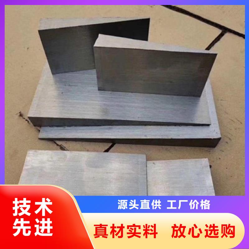斜铁/斜垫铁/调整垫铁视频-斜铁/斜垫铁/调整垫铁|枣庄市|滕州|峄城|德州|临沂|日照|威海|菏泽|济宁|莱芜
