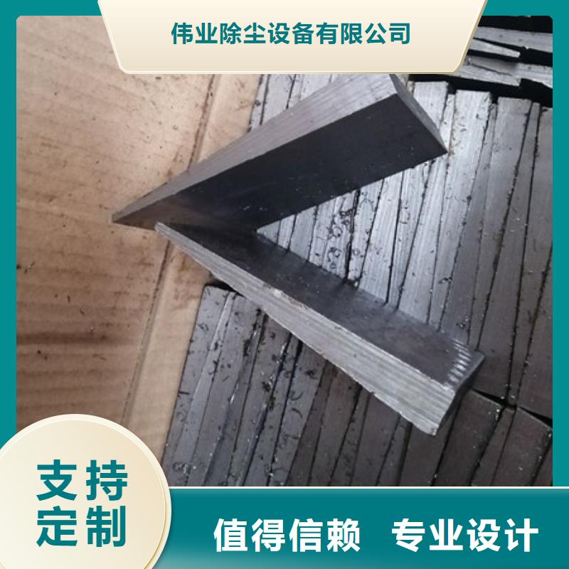 斜铁文氏管商家直供