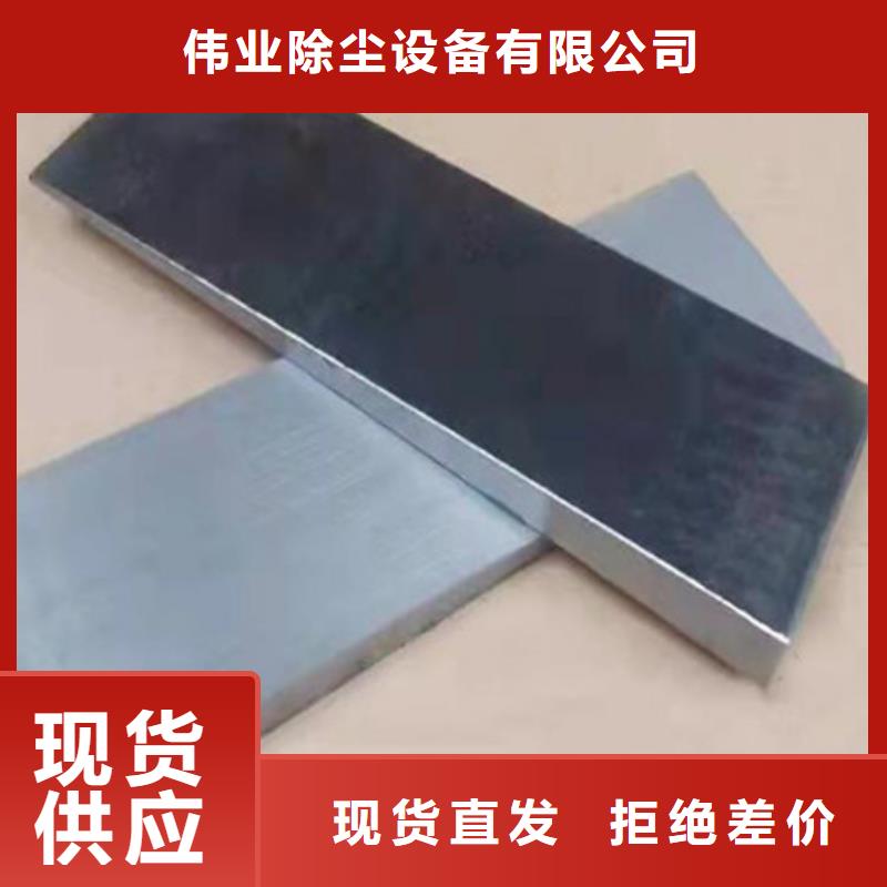斜铁电磁脉冲阀让利客户