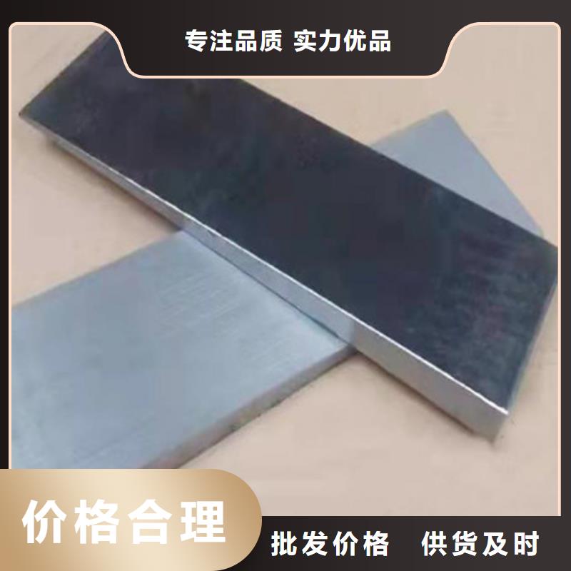 斜铁斜铁/斜垫铁/调整垫铁质量无忧