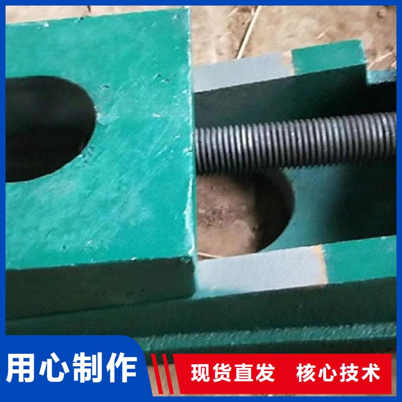 斜铁,卸料器诚信为本