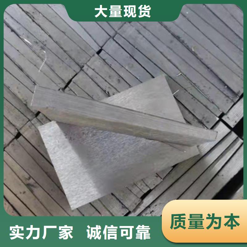 斜铁/斜垫铁/调整垫铁视频-斜铁/斜垫铁/调整垫铁-贵州省黔西南市(同城)品牌-兴仁|望谟|安顺|六盘水|毕节|遵义|铜仁|贵阳