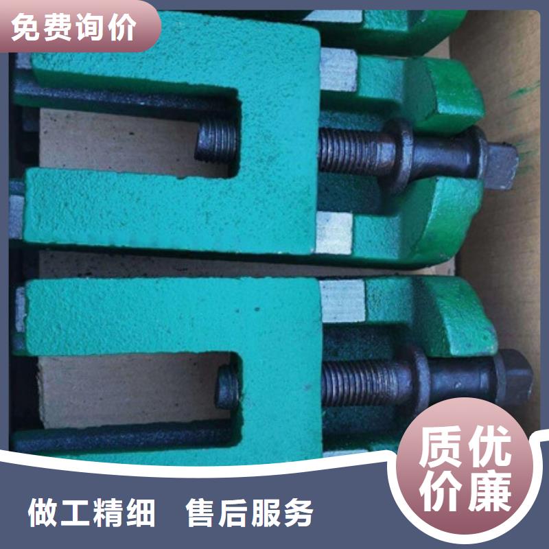 斜铁【星型卸料器卸灰阀厂家】货源充足