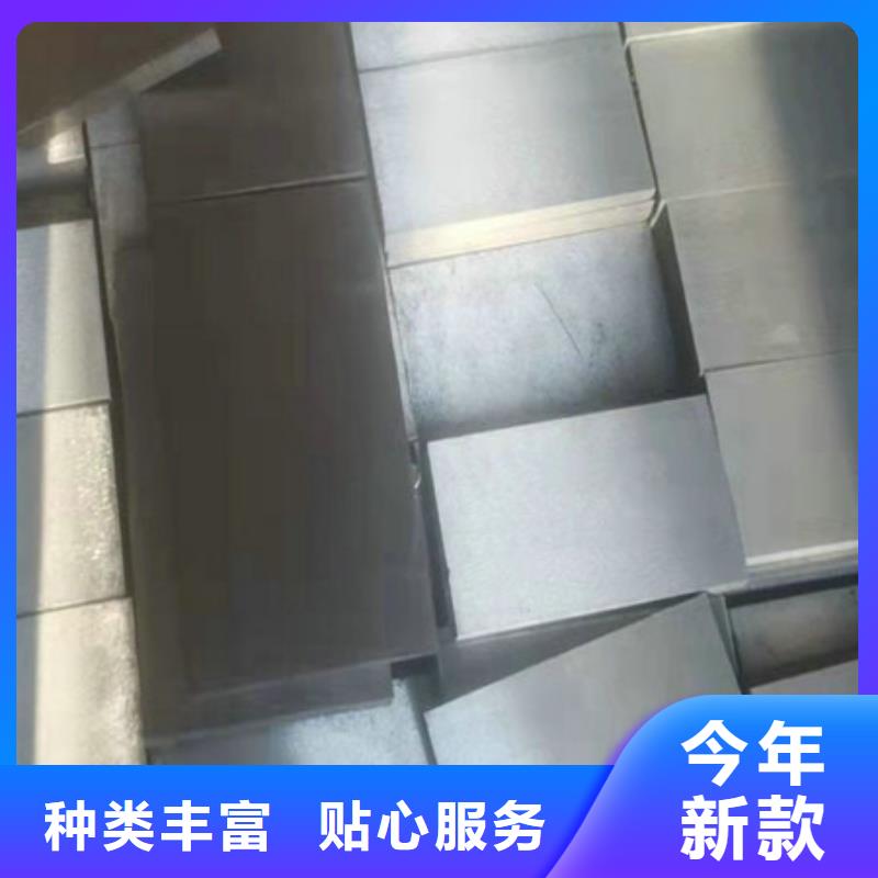 斜铁 布袋除尘器实时报价