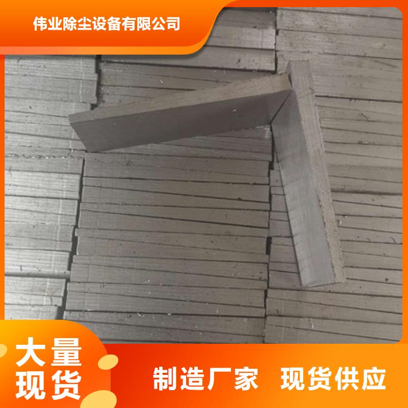 斜铁单机除尘器让客户买的放心