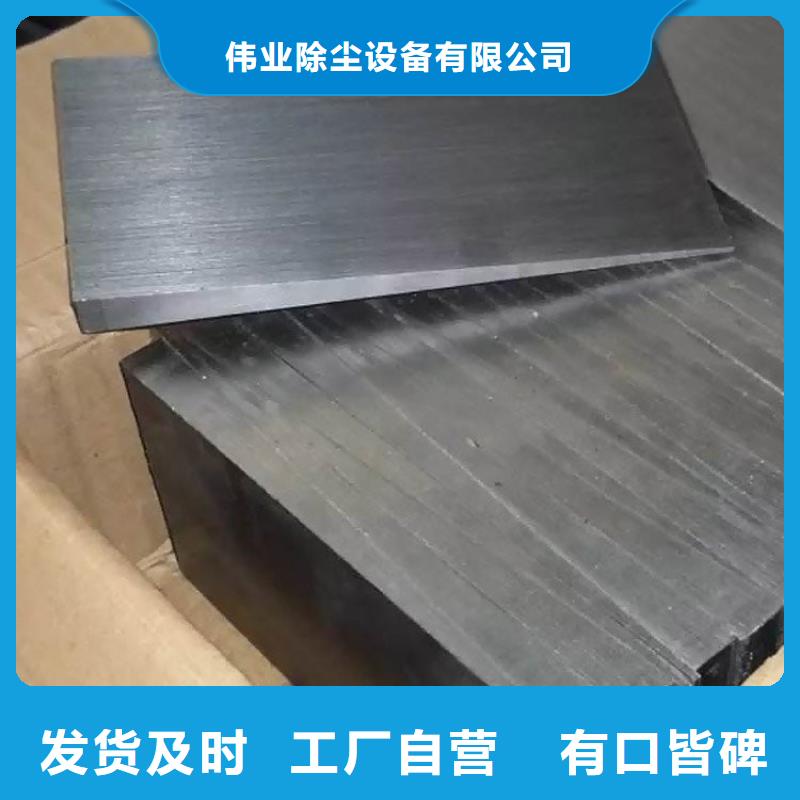 斜铁/斜垫铁/调整垫铁视频-斜铁/斜垫铁/调整垫铁-贵州省黔西南市(同城)品牌-兴仁|望谟|安顺|六盘水|毕节|遵义|铜仁|贵阳