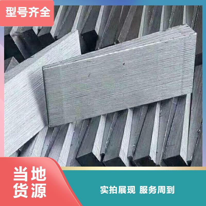斜铁-气缸随心所欲定制