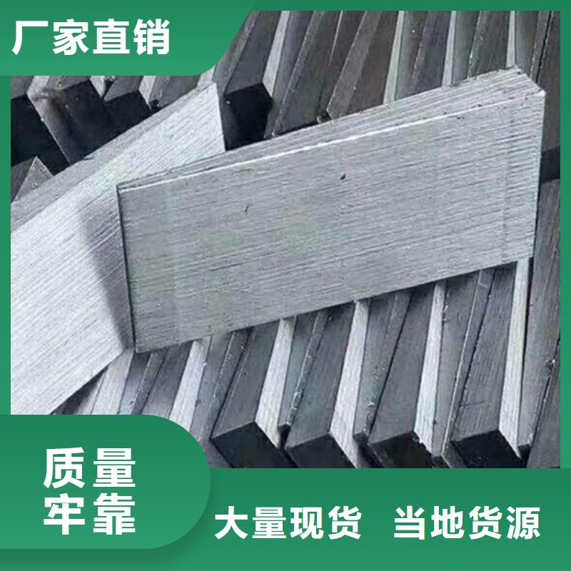 斜铁-小型除尘器用心做好细节
