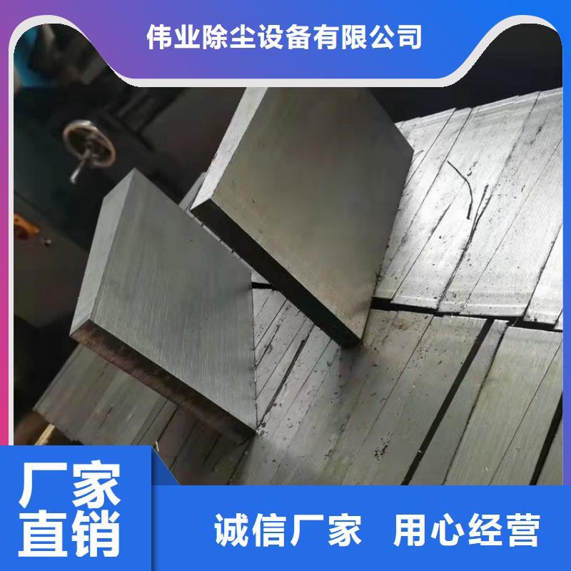 斜铁袋笼除尘器骨架厂家品质优选
