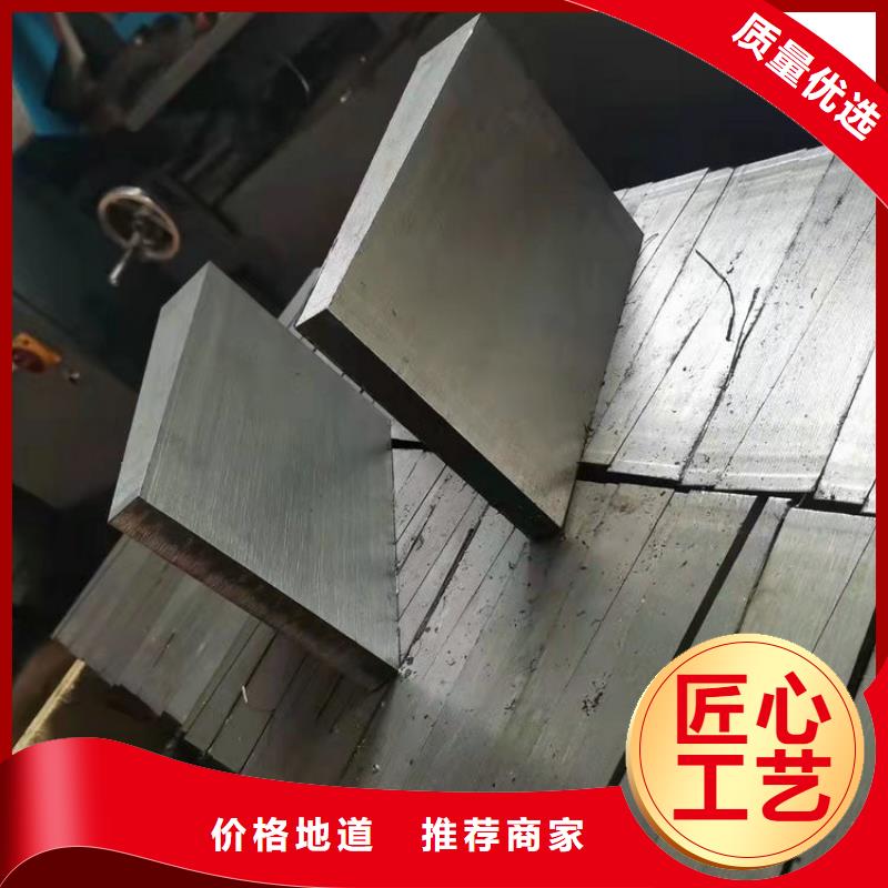 斜铁-气缸随心所欲定制