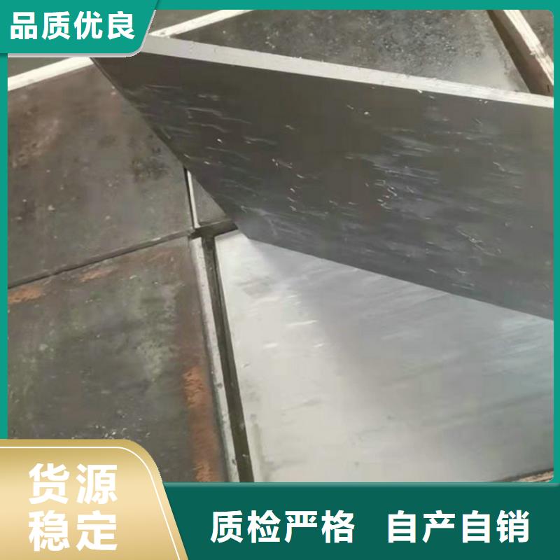 【 斜铁 家具厂木工除尘器厂家标准工艺】由伟业为您