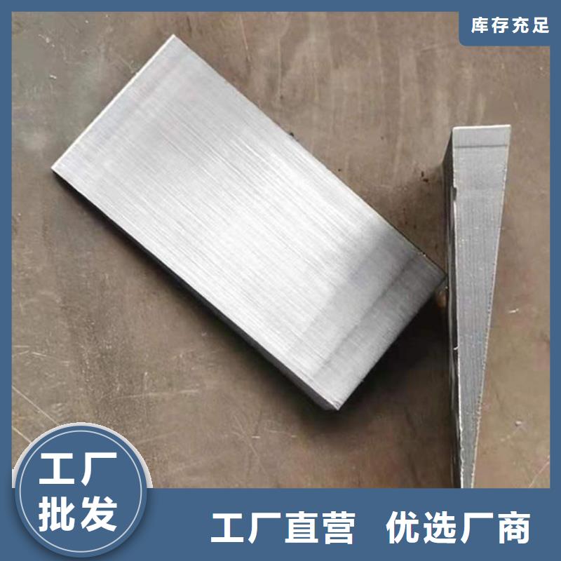斜铁,卸料器诚信为本