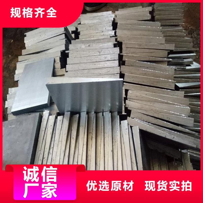 斜铁_布袋除尘器品质无所畏惧