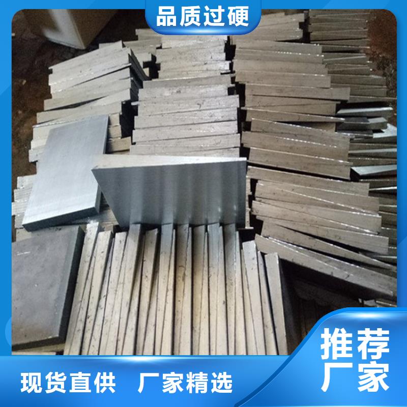 斜铁【星型卸料器卸灰阀厂家】货源充足