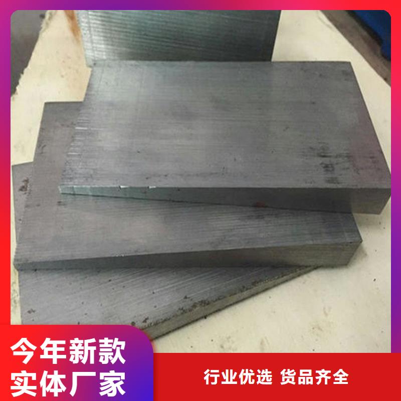 【 斜铁 家具厂木工除尘器厂家标准工艺】由伟业为您
