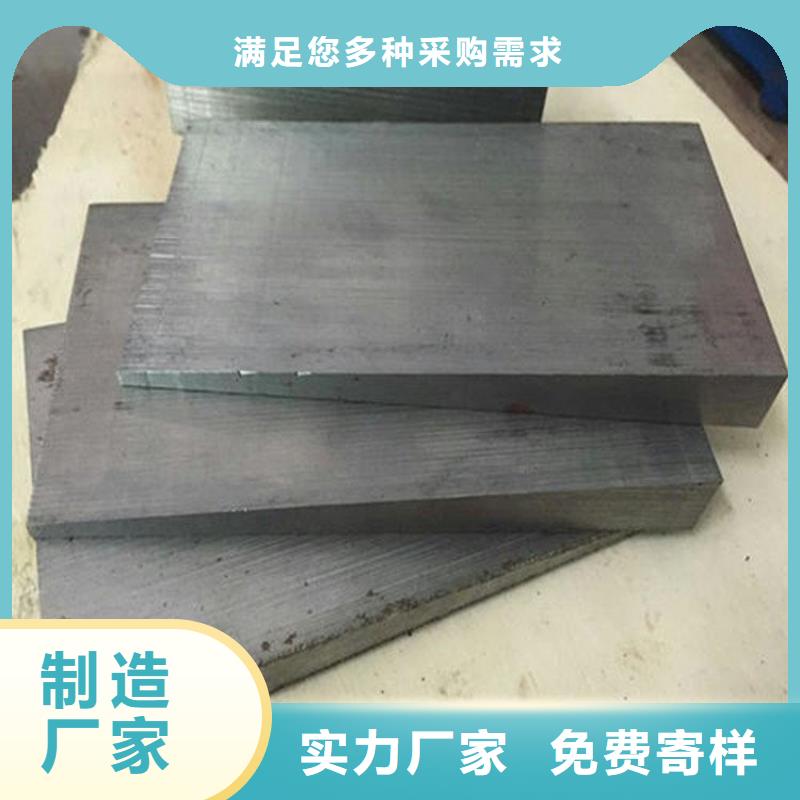 斜铁,卸料器诚信为本