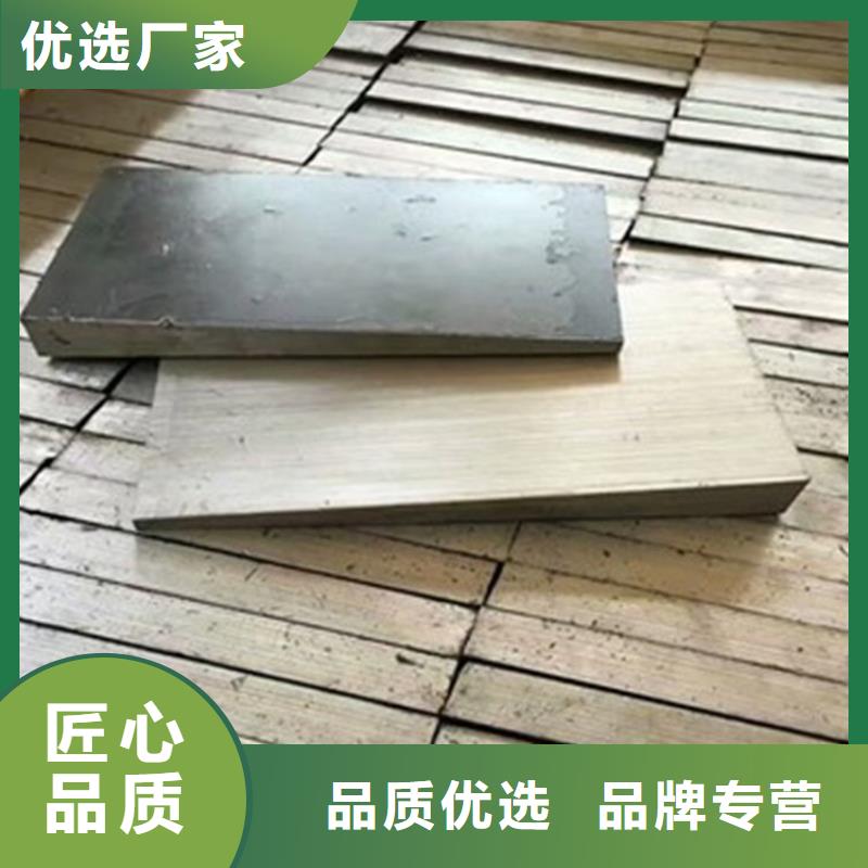 斜铁/斜垫铁/调整垫铁视频-斜铁/斜垫铁/调整垫铁-贵州省黔西南市(同城)品牌-兴仁|望谟|安顺|六盘水|毕节|遵义|铜仁|贵阳