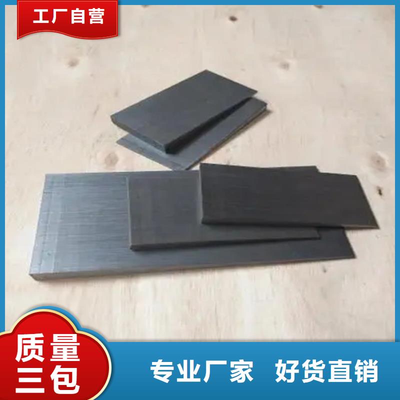 斜铁_布袋除尘器品质无所畏惧