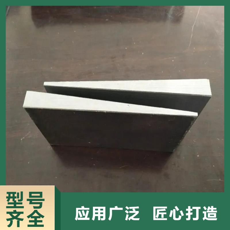 斜铁/斜垫铁/调整垫铁视频-斜铁/斜垫铁/调整垫铁-贵州省黔西南市(同城)品牌-兴仁|望谟|安顺|六盘水|毕节|遵义|铜仁|贵阳