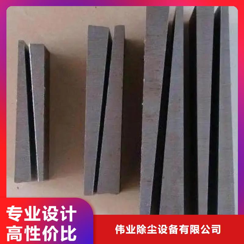 斜铁 脉冲布袋除尘器厂家一站式采购