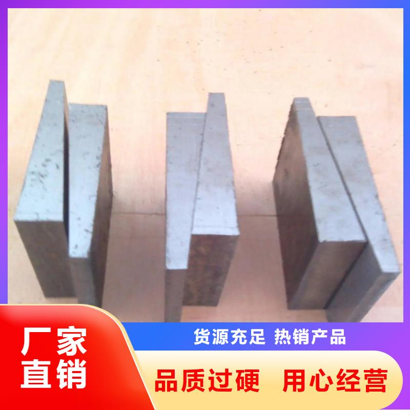 【 斜铁 家具厂木工除尘器厂家标准工艺】由伟业为您
