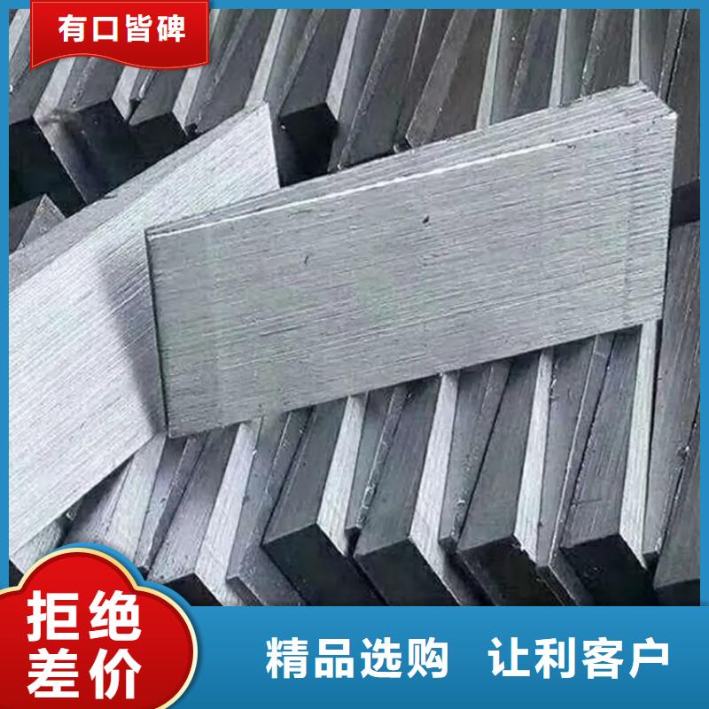 斜铁【布袋除尘器】多年行业经验