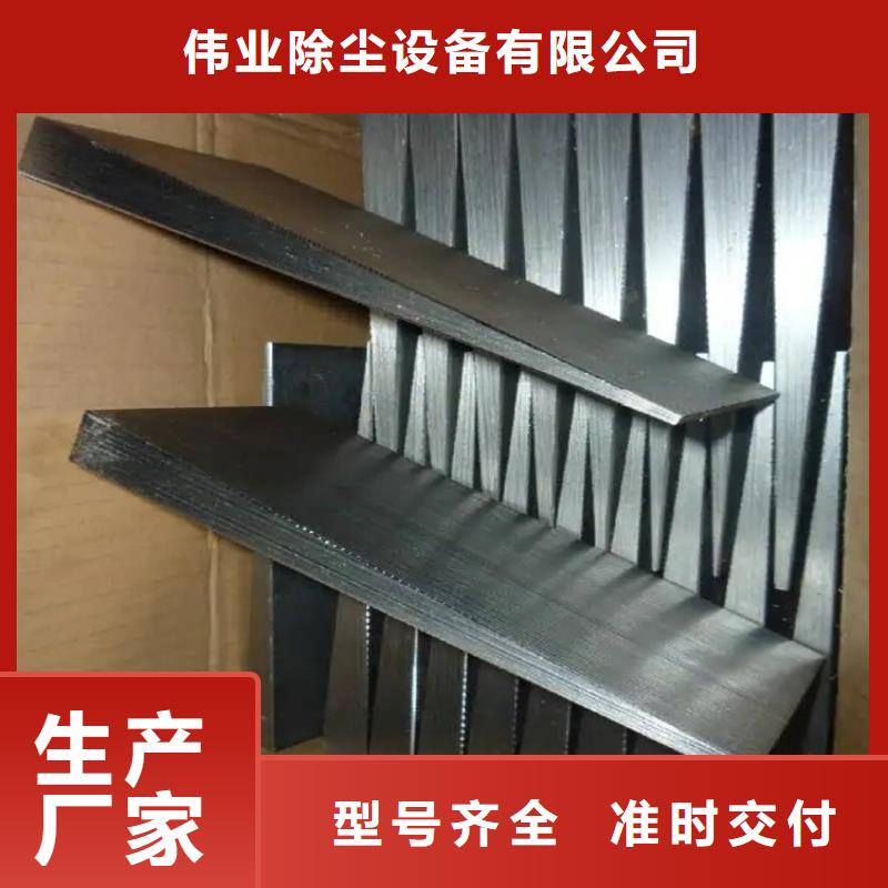 斜铁【布袋除尘器】安装简单