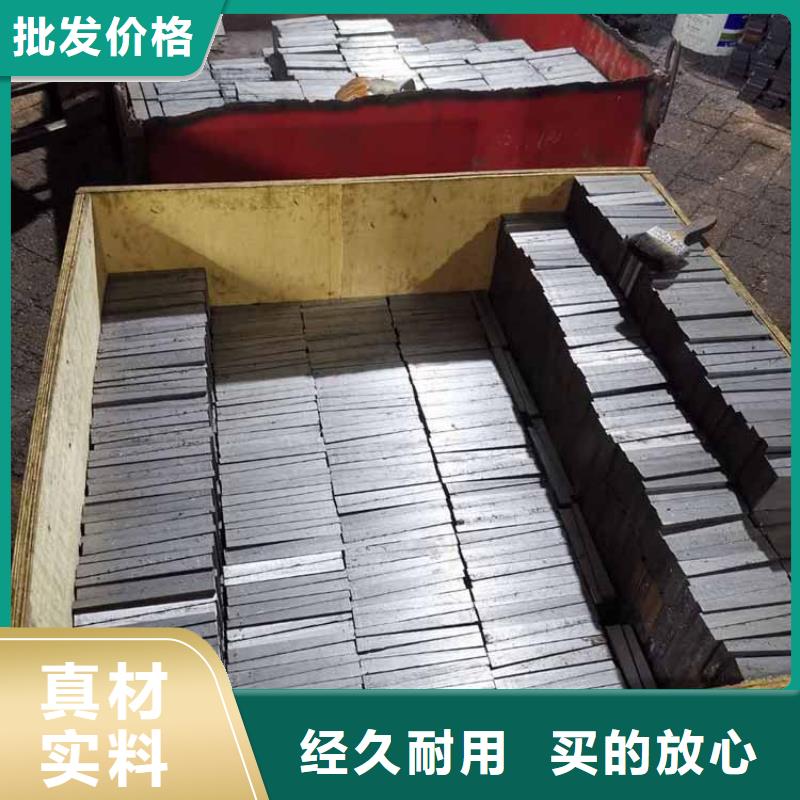 斜铁-气缸随心所欲定制