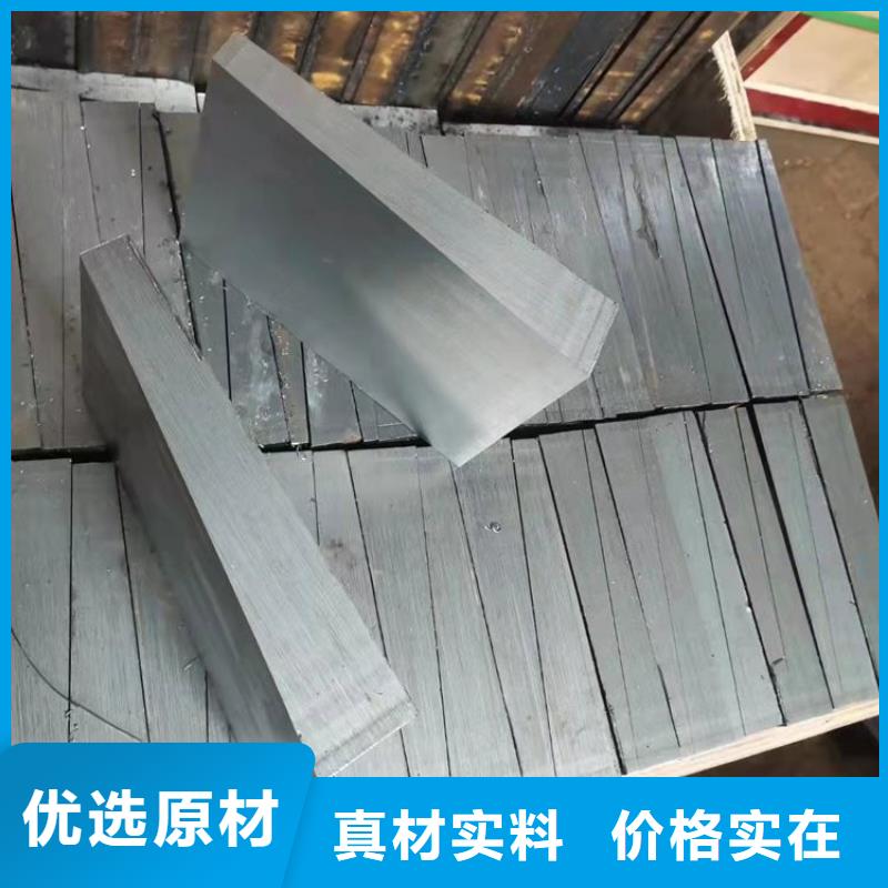 斜铁斜铁/斜垫铁/调整垫铁质量无忧