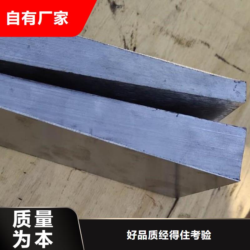 斜铁,卸料器诚信为本