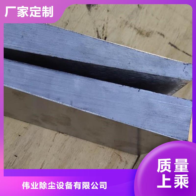 斜铁【电磁脉冲阀】一站式采购商