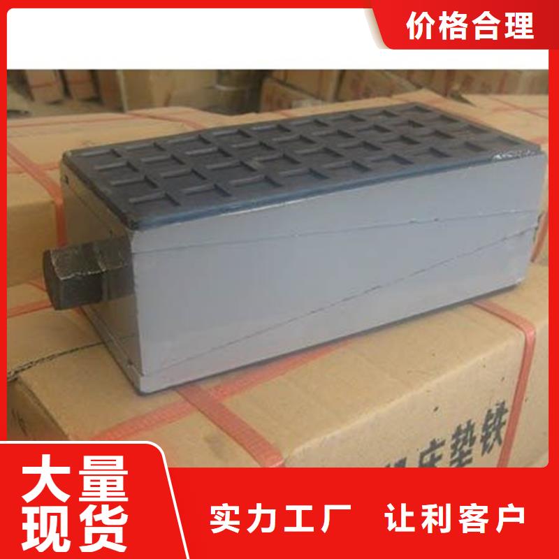 斜铁 除尘布袋严格把关质量放心