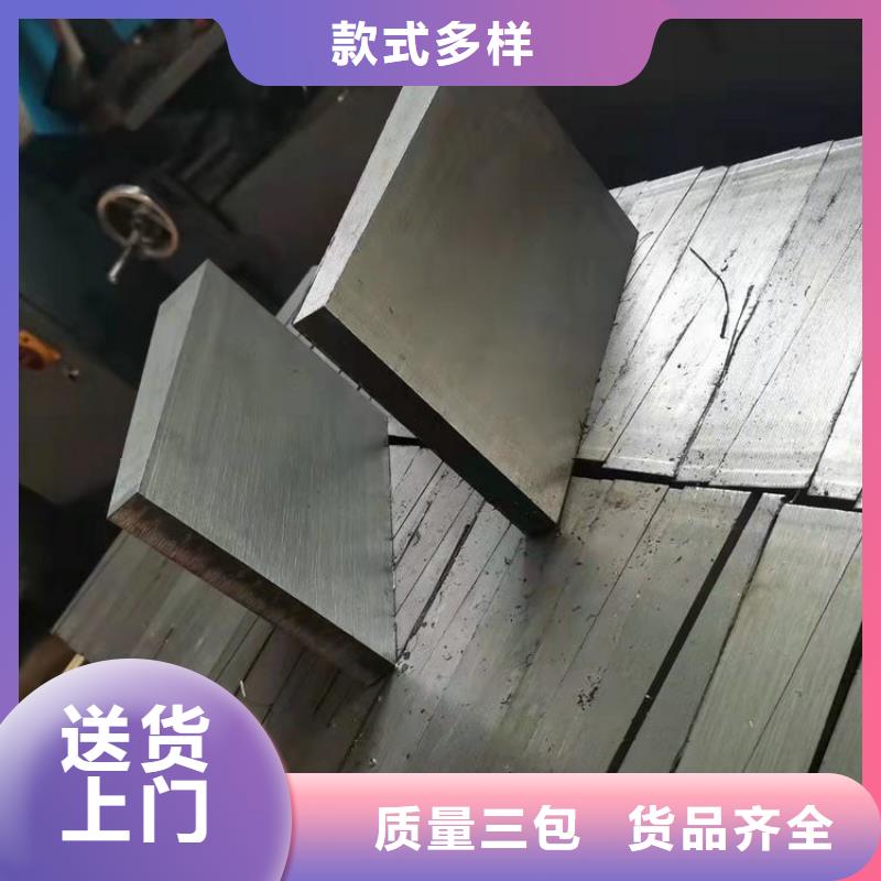 斜铁/斜垫铁/调整垫铁视频-斜铁/斜垫铁/调整垫铁-伟业除尘设备(三门峡市分公司)服务区域陕县|湖滨|周口|郑州|漯河|许昌|焦作|南阳