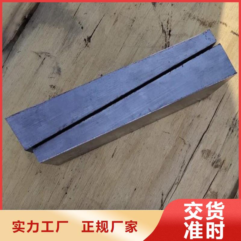 【斜铁_卸料插板阀厂家每一处都是匠心制作】