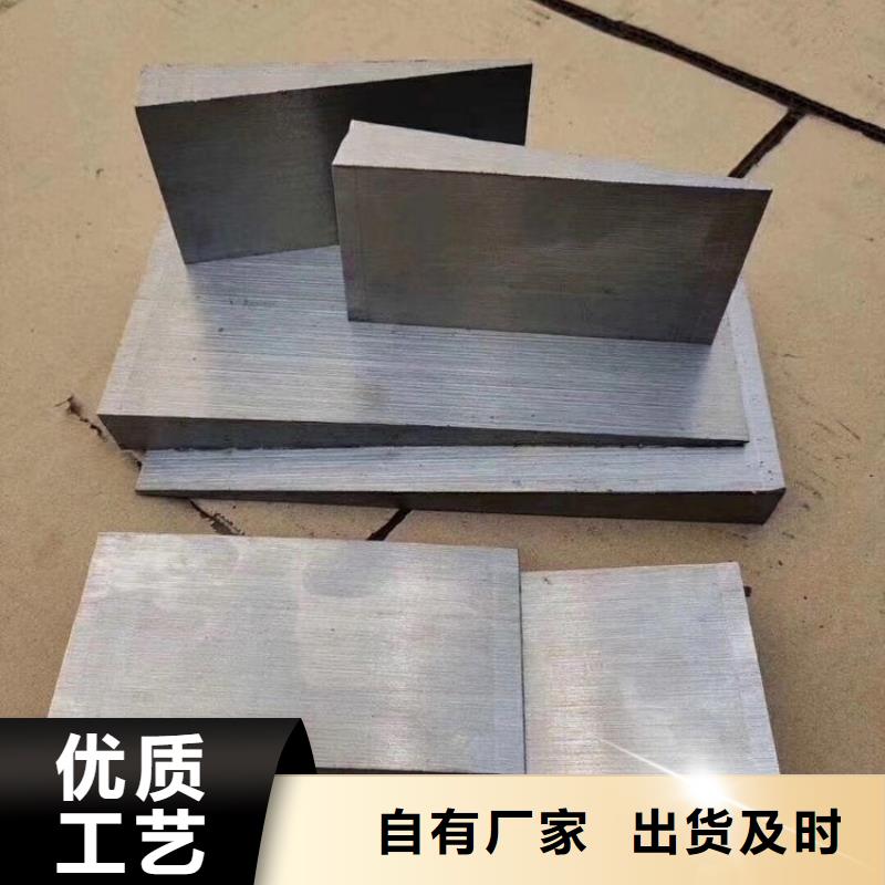 斜铁/斜垫铁/调整垫铁视频-斜铁/斜垫铁/调整垫铁-伟业除尘设备(三门峡市分公司)服务区域陕县|湖滨|周口|郑州|漯河|许昌|焦作|南阳