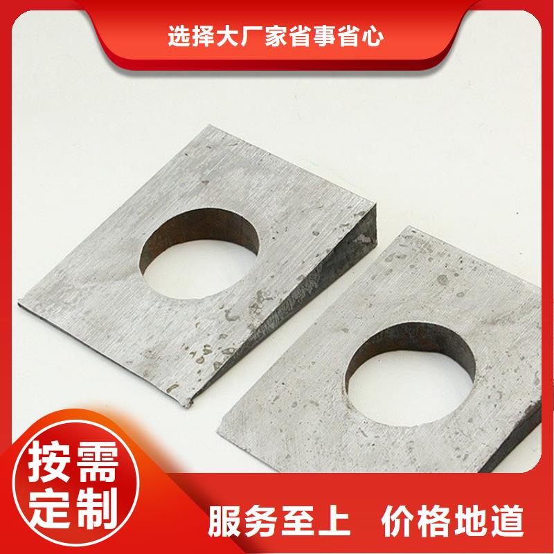 斜铁【袋式收尘器】材质实在
