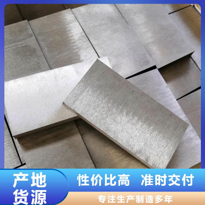 斜铁【除尘布袋】高质量高信誉