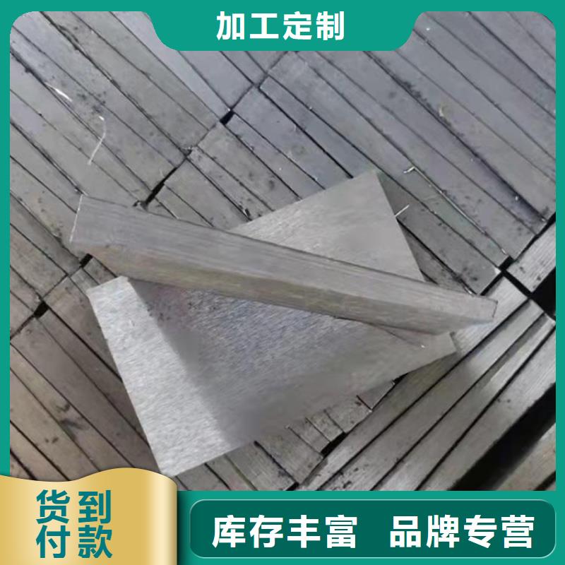 斜铁【单机除尘器】多行业适用
