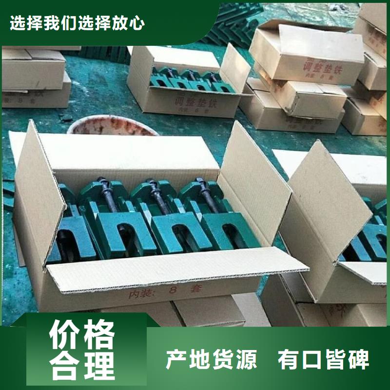 斜铁 布袋除尘器实时报价