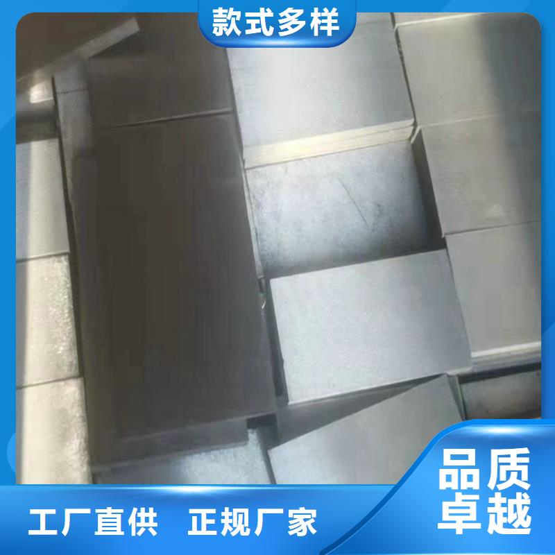 斜铁【单机除尘器】多行业适用