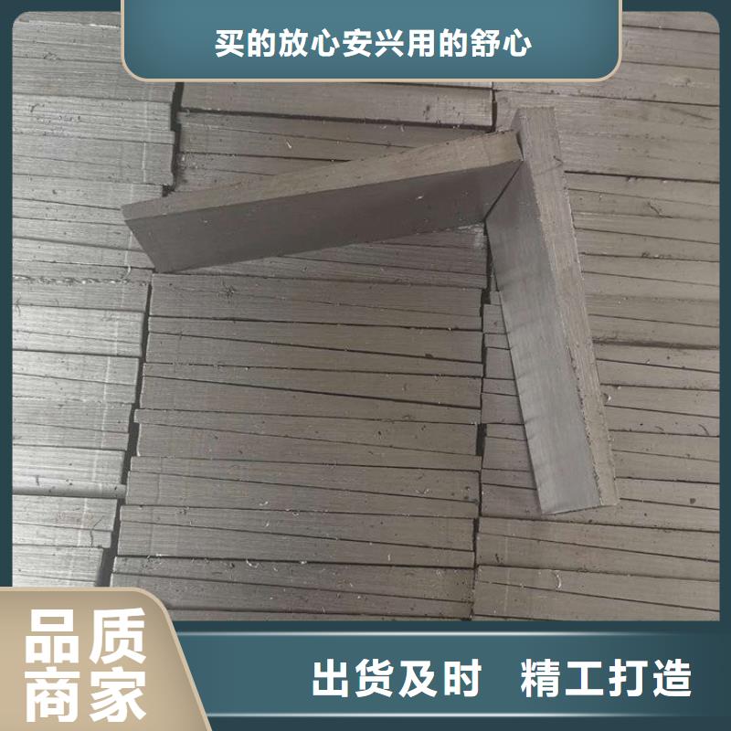 斜铁,卸料器诚信为本