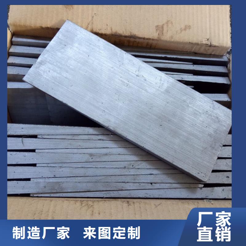 斜铁/斜垫铁/调整垫铁视频-斜铁/斜垫铁/调整垫铁-贵州省黔西南市(同城)品牌-兴仁|望谟|安顺|六盘水|毕节|遵义|铜仁|贵阳