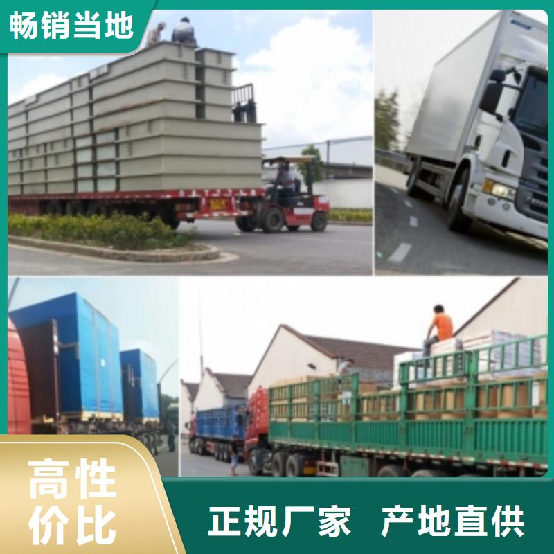 成都到华尔网返空回头车回程货车整车运输公司视频-成都到华尔网返空回头车回程货车整车运输公司(安顺达)覆盖地域辽宁省抚顺市东洲|顺城|盘锦|营口|辽阳|大连|锦州|丹东