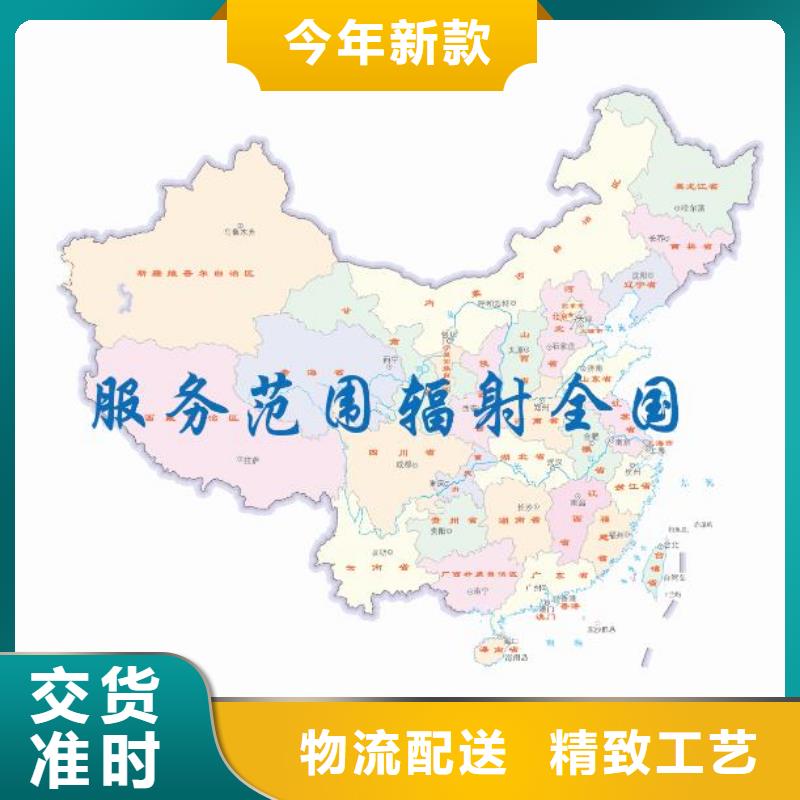 CMA资质认定计量认证生产加工