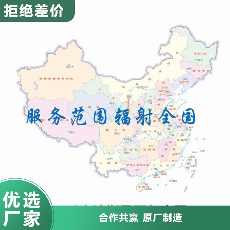 CMA资质认定实验室认可源厂定制