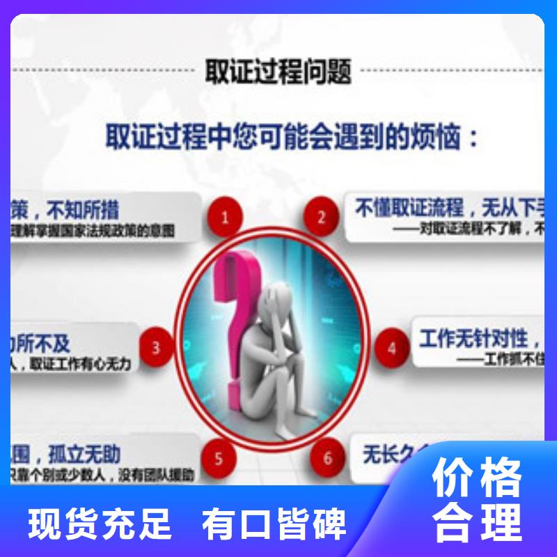 CMA资质认定CNAS认可放心购