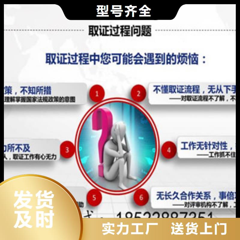 CMA资质认定实验室认可的图文介绍