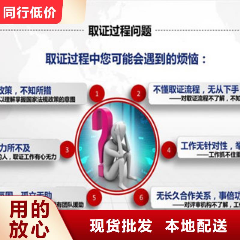 CNAS实验室认可_CNAS认可行业优选