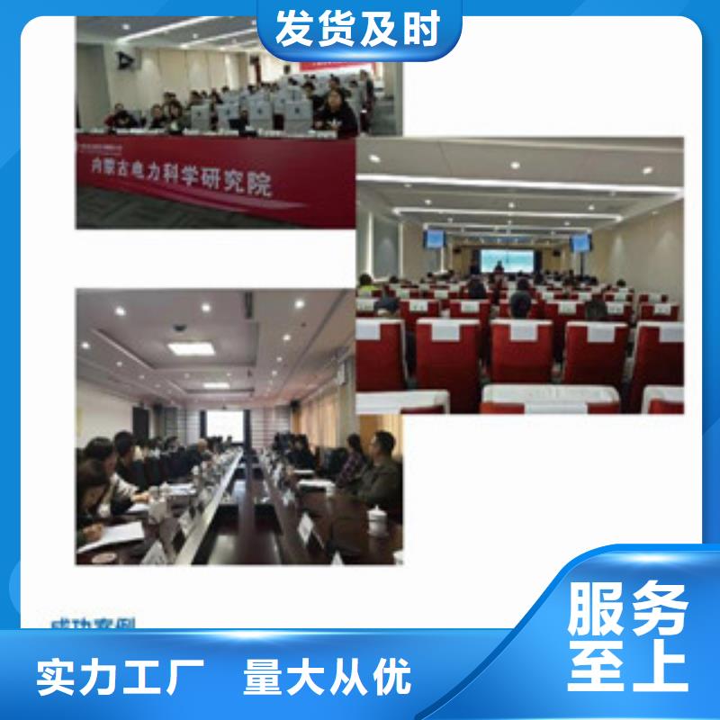 CNAS实验室认可CNAS认可要求海量货源