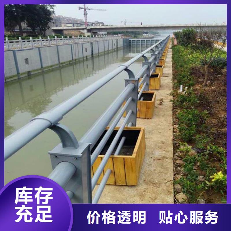 桥梁护栏灯光栏杆货源直销